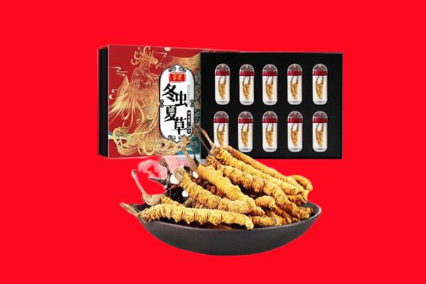 文峰区回收虫草