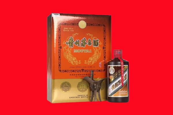 文峰区回收30年茅台酒.jpg