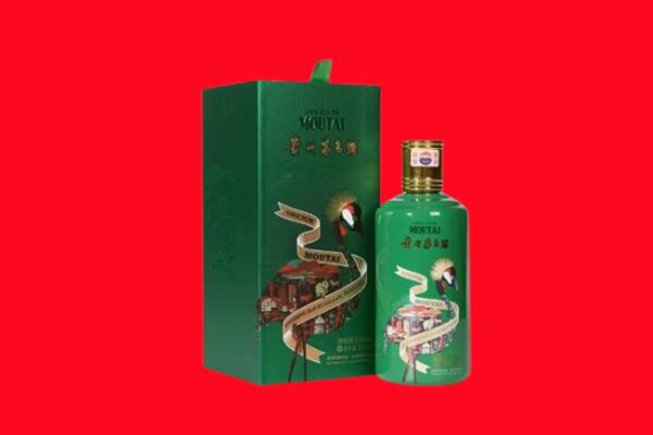 文峰区回收出口茅台酒.jpg