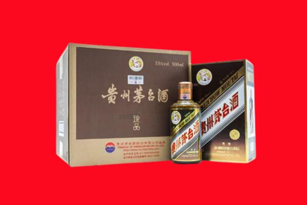 文峰区回收50年茅台酒.jpg