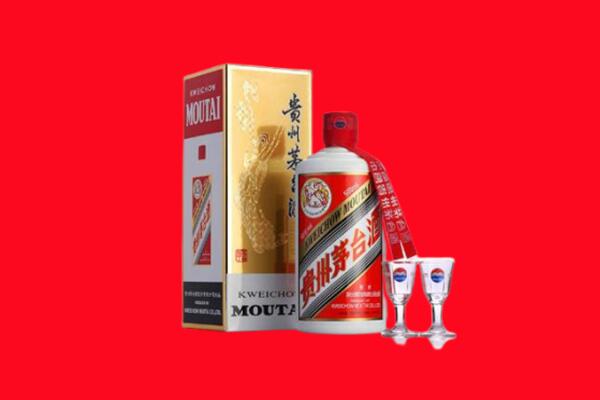 文峰区回收贵州茅台酒